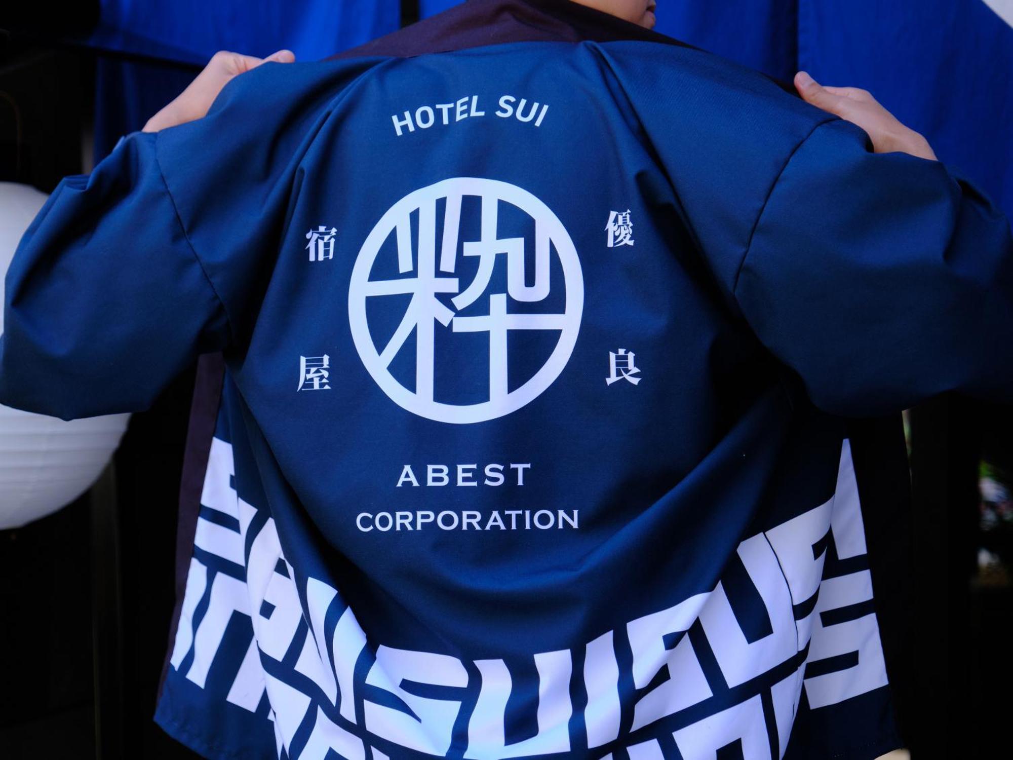 Hotel Sui Akasaka By Abest Τόκιο Εξωτερικό φωτογραφία